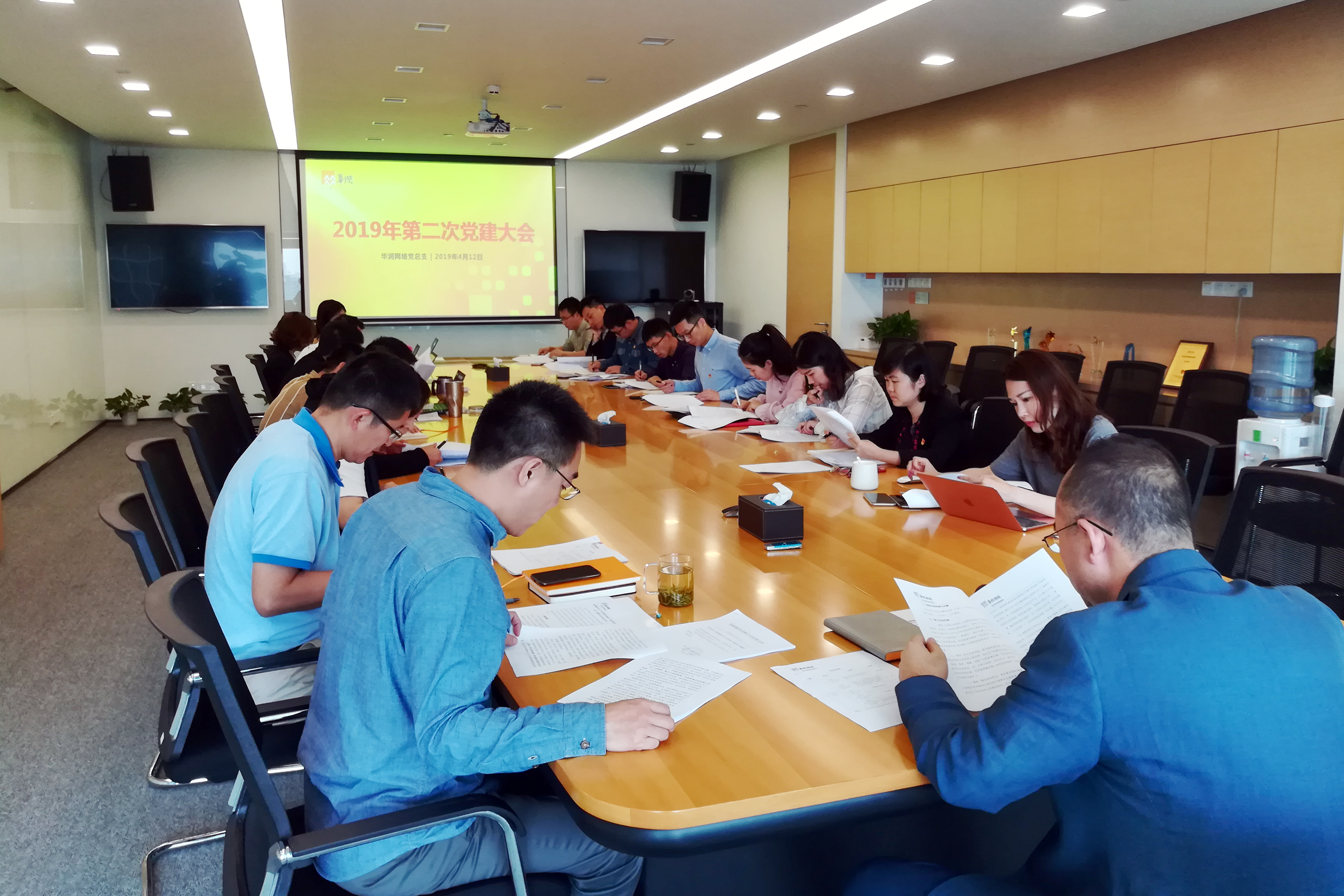 微信图片_20190425184908.jpg