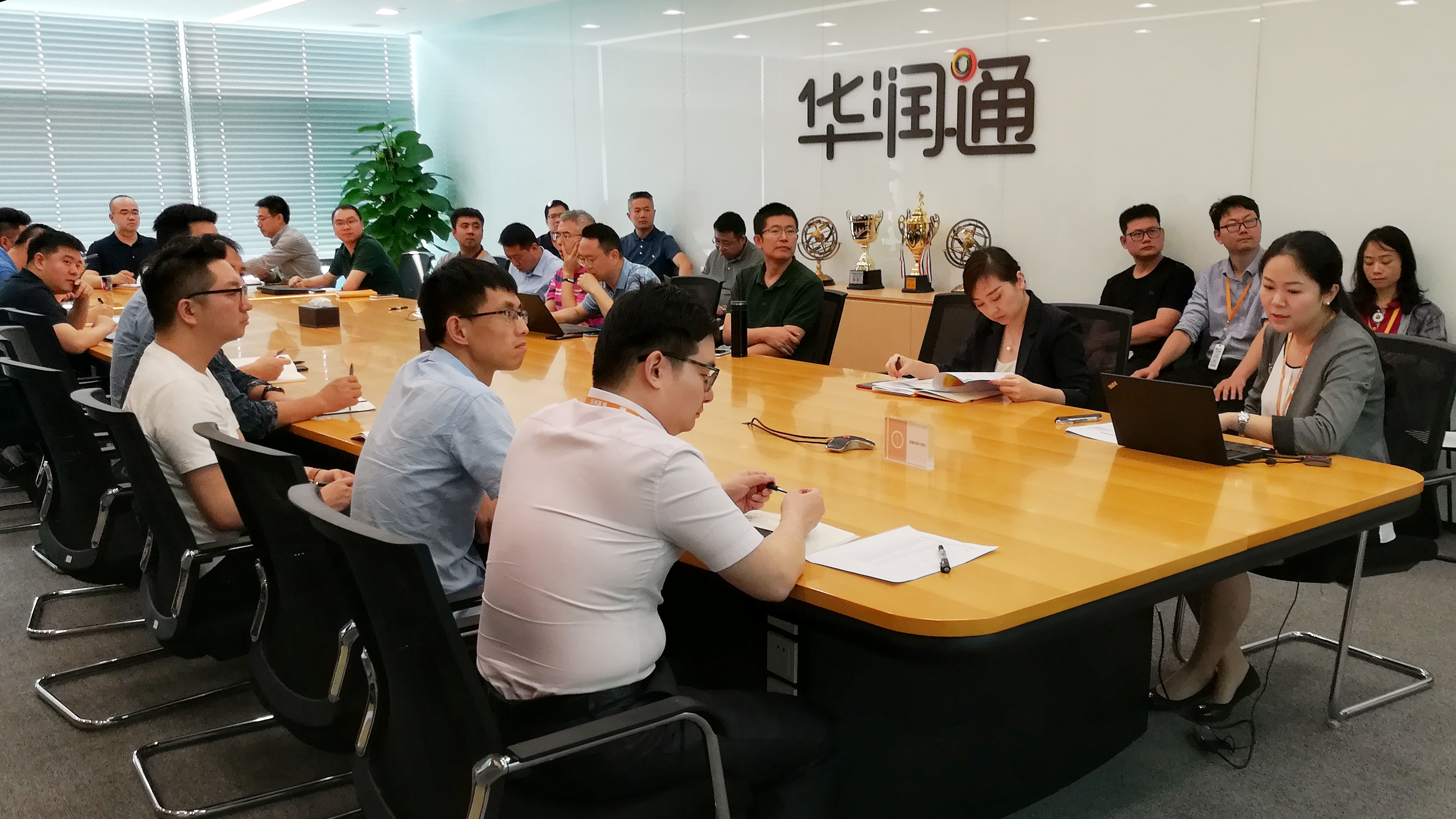 ·微信图片_20190425192113.jpg