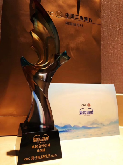 图片 1.png 图片 1.png