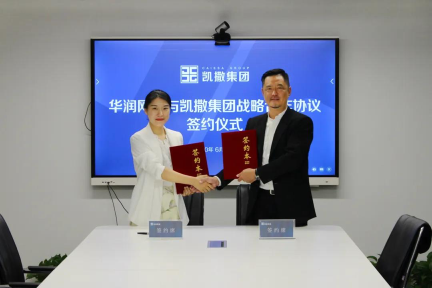 图片 12.png