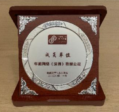 图片 2.png